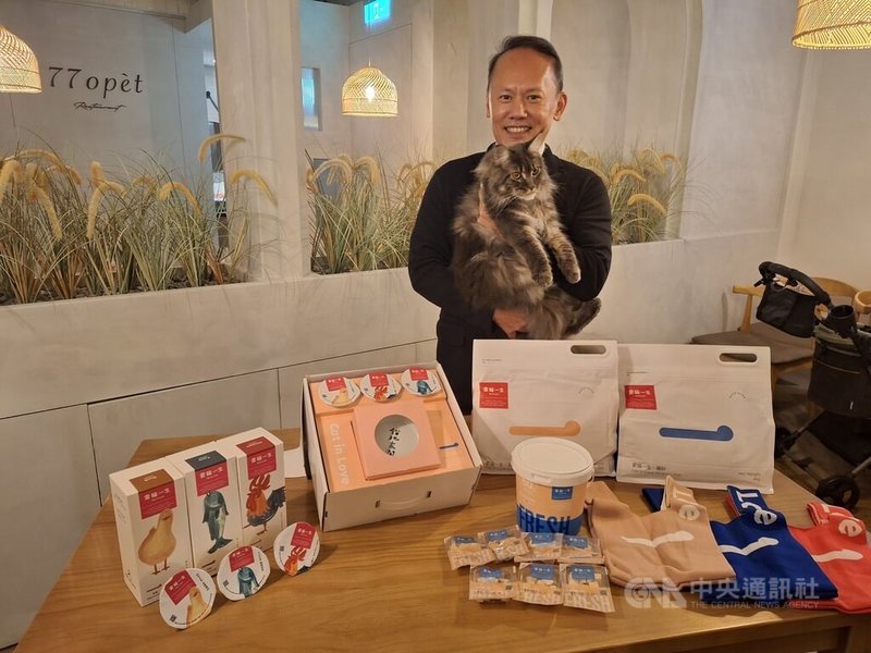 泰山前董事長詹岳霖3年前出清泰山股票後自行創業，看好養貓者逐年增加，與全球最大水產供應商之一隆順漁業合資創立「愛貓一生」公司，主攻貓食罐頭。中央社記者何秀玲攝　114年11月3日