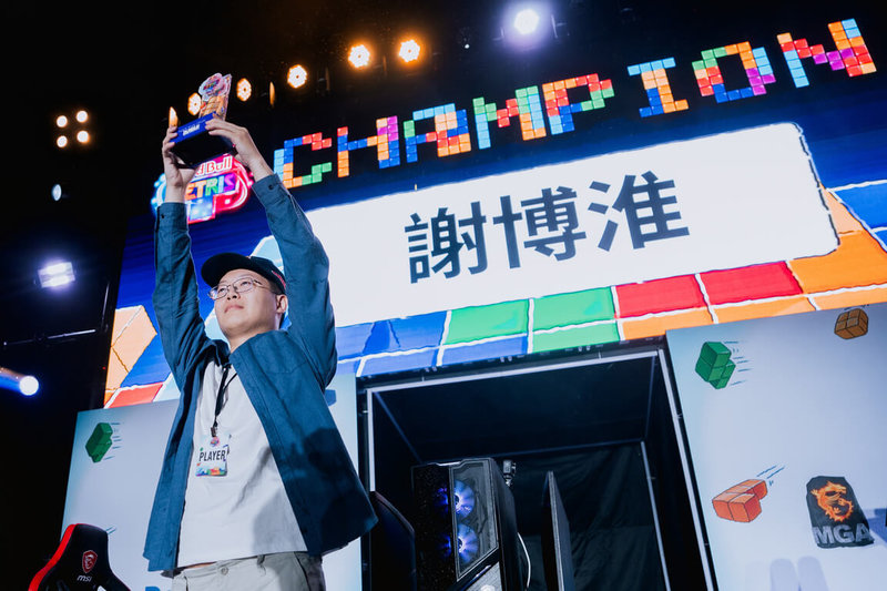 經典電競俄羅斯方塊Red Bull Tetris台灣決賽1日順利落幕，採3局2勝制決勝負，最終由參賽好手謝博淮（圖）以2比1奪冠，將代表台灣參加12月的全球總決賽。（Red Bull提供）中央社記者黎建忠傳真　114年11月3日