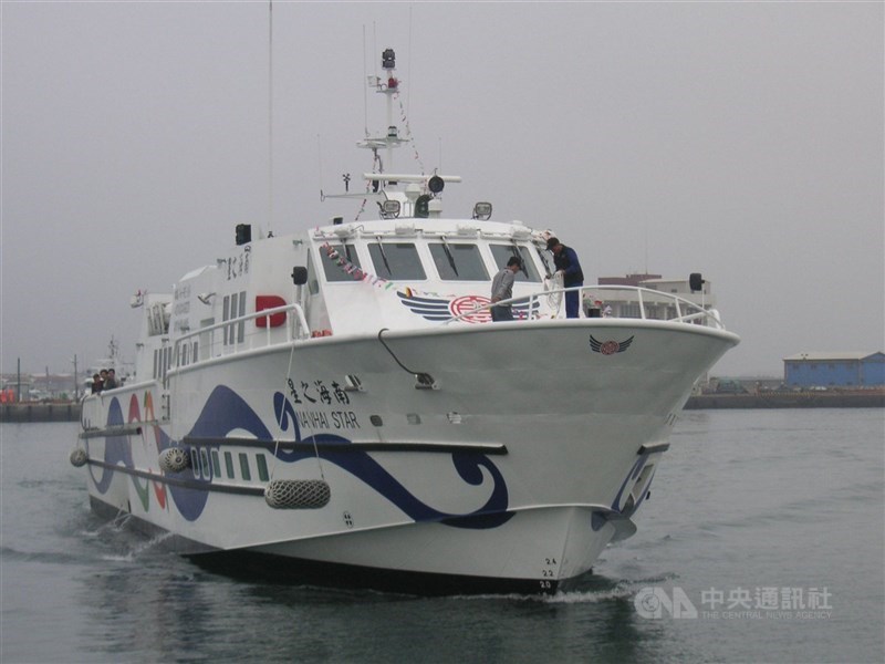 圖為南海之星交通船。（中央社檔案照片）