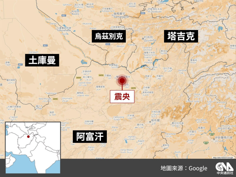 美國地質調查所（USGS）表示，阿富汗於2日深夜至3日凌晨左右發生規模6.3地震。（中央社製圖）