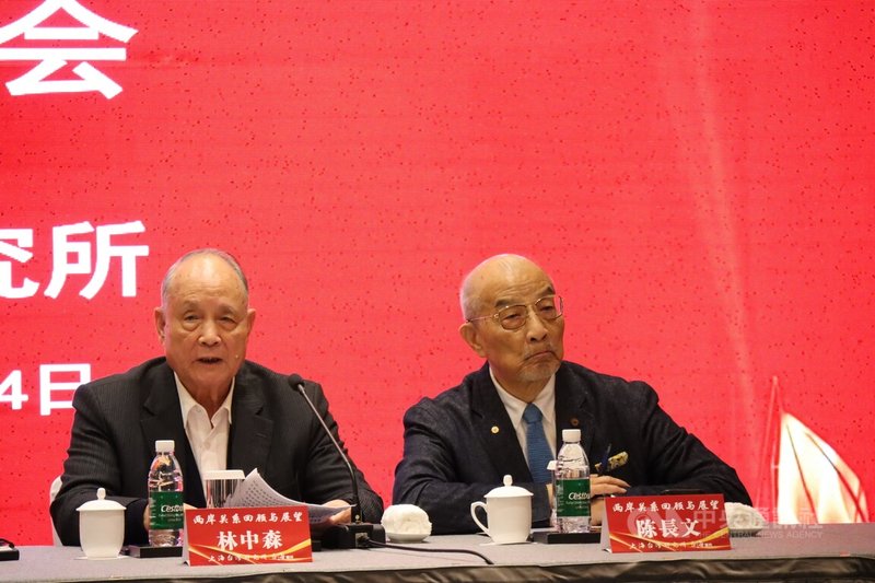 上海台研院4日舉行「兩岸關係回顧與展望」座談會，前海基會董事長林中森（左）和前海基會副董事長陳長文（右）出席。大陸方面則由海協會會長張志軍和副會長孫亞夫等人出席。中央社記者張淑伶上海攝　114年11月4日