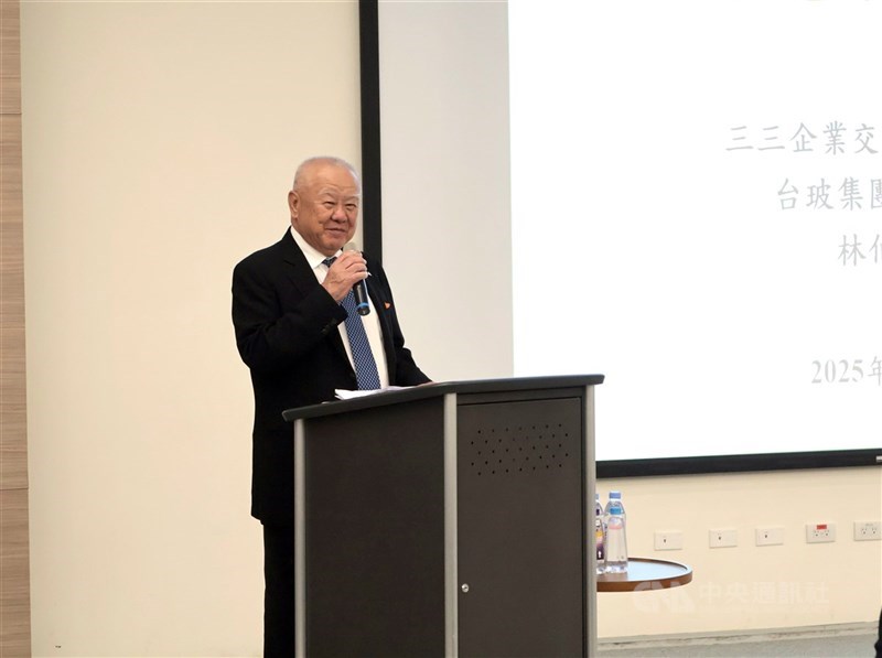 圖為台玻董事長林伯豐。（中央社檔案照片）