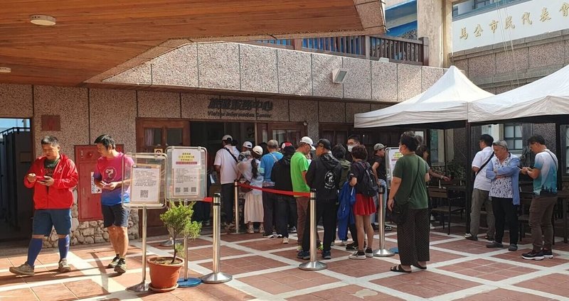 澎湖縣政府為活絡冬季旅遊市場，推「冬遊澎湖消費券」活動，迴響熱烈。 （澎湖縣政府提供）   中央社　114年11月4日