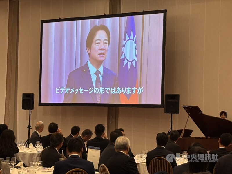 第11屆台日交流峰會4日於鎌倉市舉行,總統賴清德透過影片致賀表示,本屆峰會首度在關東地區舉辦,由古都鎌倉接棒去年台南峰會,象徵「古都相承」,為台日地方交流揭開新篇章。中央社記者戴雅真鎌倉攝 114年11月4日