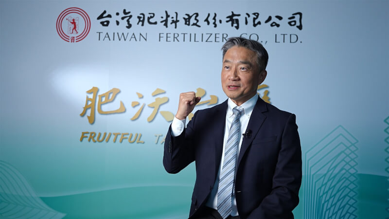 台灣肥料公司4日上午召開董事會，推選張滄郎為新任董事長。（台肥提供）中央社記者潘智義傳真　114年11月4日