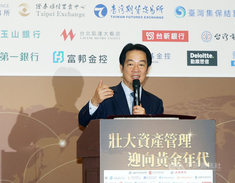 總統賴清德（圖）4日上午出席「壯大資產管理，迎向黃金年代」高峰論壇開幕式，並應邀致詞。中央社記者郭日曉攝 114年11月4日