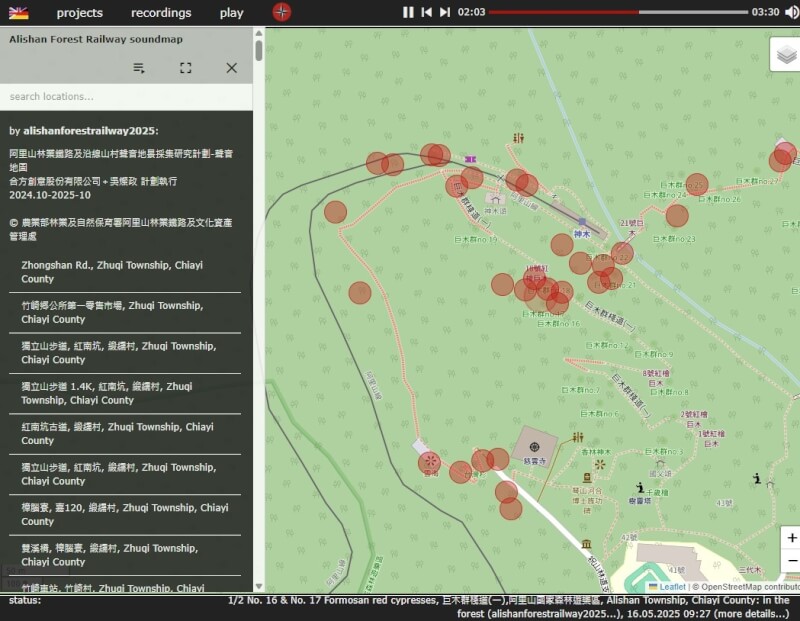 （圖取自radio aporee網頁aporee.org/maps）