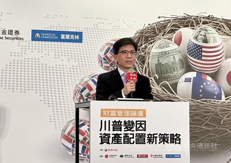 金管會主委彭金隆（圖）5日出席媒體論壇表示，為打造台灣成為亞洲資產管理中心，金管會開辦金融史上最大規模試辦案，國銀高資產戶9月底管理資產規模（AUM）達新台幣1.89兆元，年底有望破2兆元，持續比照國際法規制度與政策誘因，推動台灣成為亞洲資產管理樞紐。中央社記者蘇思云攝　114年11月5日