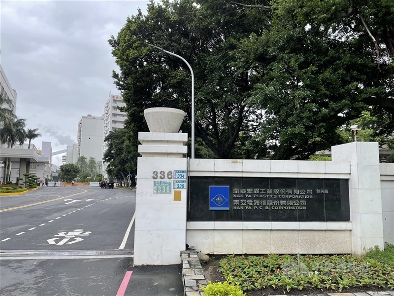 圖為南電錦興廠一隅。（中央社檔案照片）