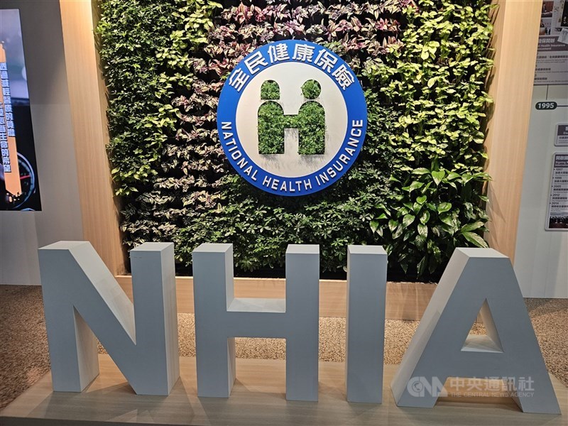 健保署115年起將強化肺阻塞論質計酬P4P方案，增挹注約新台幣2500萬元，主動關懷重症與高風險者，提升肺阻塞照護涵蓋率。（中央社檔案照片）