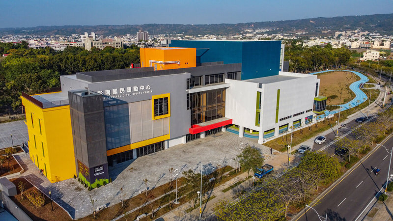 彰南國民運動中心由彰化縣政府委託頡承運動發展股份有限公司短期營運至10月31日，經重新招商，仍由頡承公司取得經營權，11月1日已點交完成並試營運，為回饋在地鄉親，9日前全館免費體驗。（彰化縣政府提供）中央社記者鄭維真傳真　114年11月5日