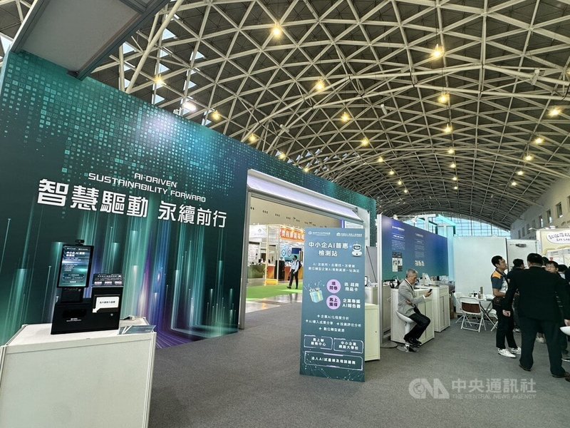 「TASS2025亞洲永續供應暨循環經濟會展」5日至7日在高雄展覽館登場,此次串聯能源、製造、科技、環境與建築5大產業,吸引上百家國內外參展商與專業買主與會。中央社記者林巧璉攝 114年11月6日