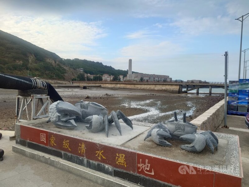 連江縣南竿鄉清水村一名男子日前疑因情緒失控，於深夜闖入清水重要濕地（圖），並於狂風暗流中下海前進，警方及時派員勸阻，男子最終配合警方，自行回頭走上岸。中央社記者潘欣彤攝　114年11月6日