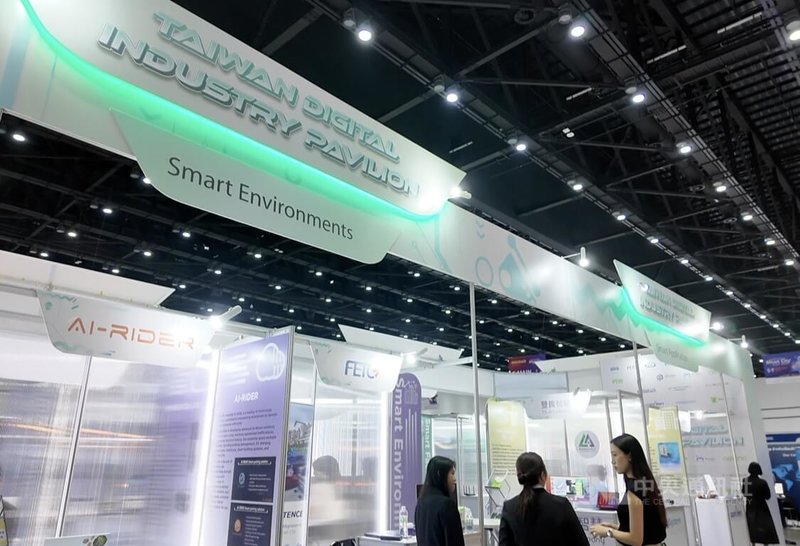 台北市電腦公會率領專注於AI、能源、製造和智慧農業等領域的台灣廠商,參加泰國智慧城市展。中央社記者李宗憲曼谷攝 114年11月6日