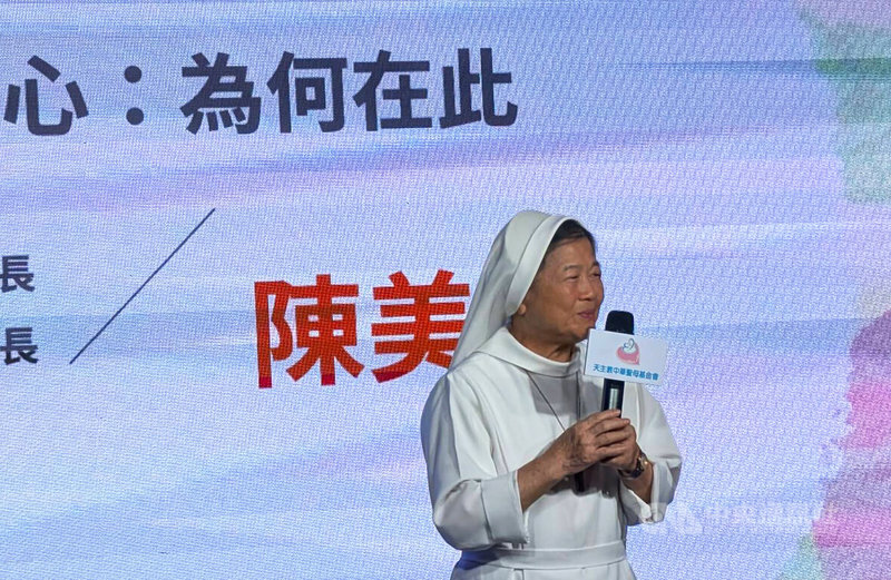 聖馬爾定醫院院長暨天主教中華聖母基金會前董事長陳美惠（圖）6日在募款記者會上表示，聖母基金會深耕嘉義20年，長期提供多元化的長照服務行動。中央社記者曾以寧攝　114年11月6日