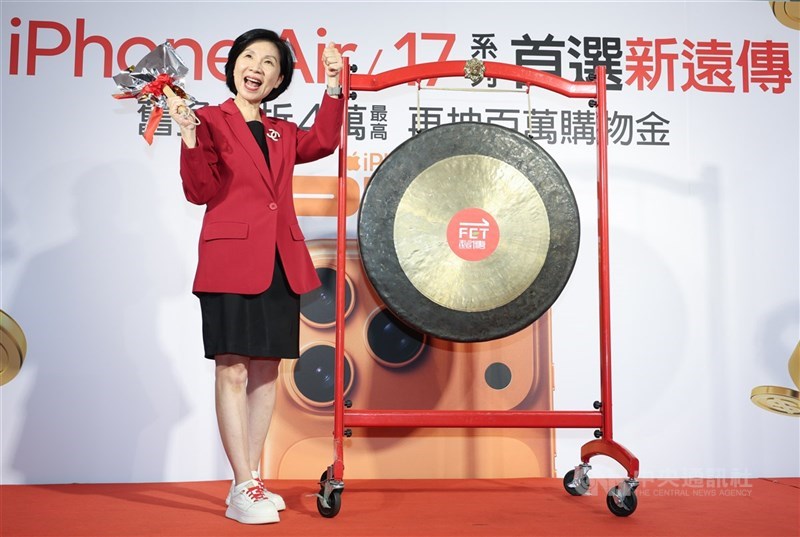 。遠傳總經理井琪(中央社檔案照片)