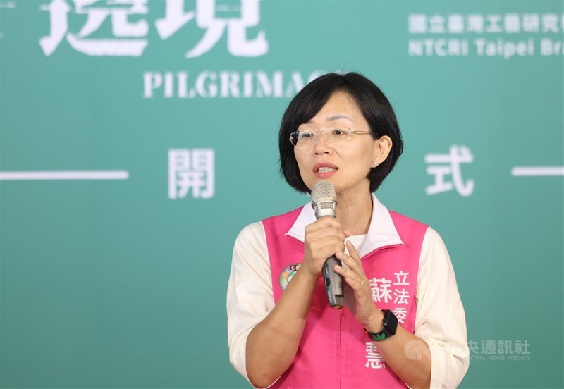 圖為民進黨立委蘇巧慧。（中央社檔案照片）