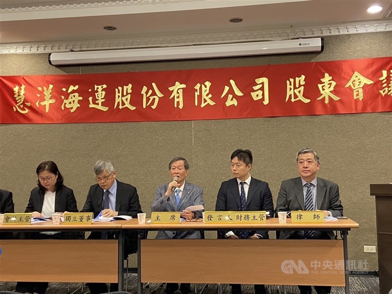 。(中央社檔案照片)