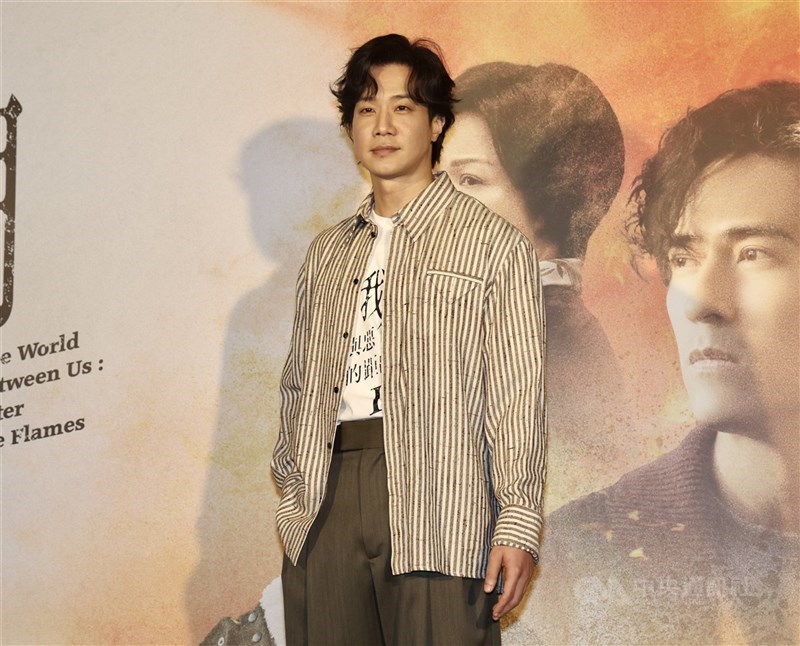 圖為演員薛仕凌。（中央社檔案照片）