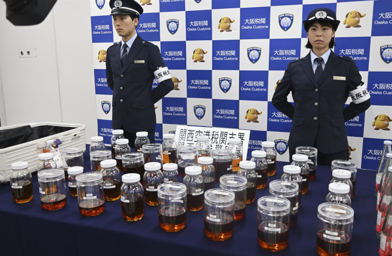 日本關西機場警方5日宣布查獲20公斤的走私液體大麻，嫌犯為1名台灣籍女子。（共同社）