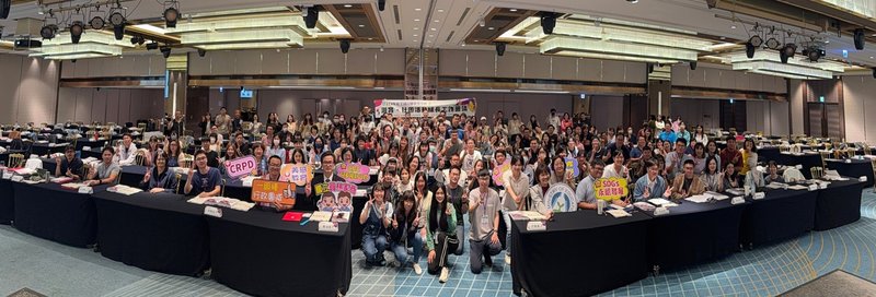 教育部6日起在員林家商舉辦「114年度全國高級中等學校訓育、社團活動組長工作會議」，以「落實民主護人權，多元展能重品德」為主題，盼強化學校相關人員在面對多元挑戰時的應變能力與專業知識。（教育部提供）中央社記者陳至中傳真　114年11月6日