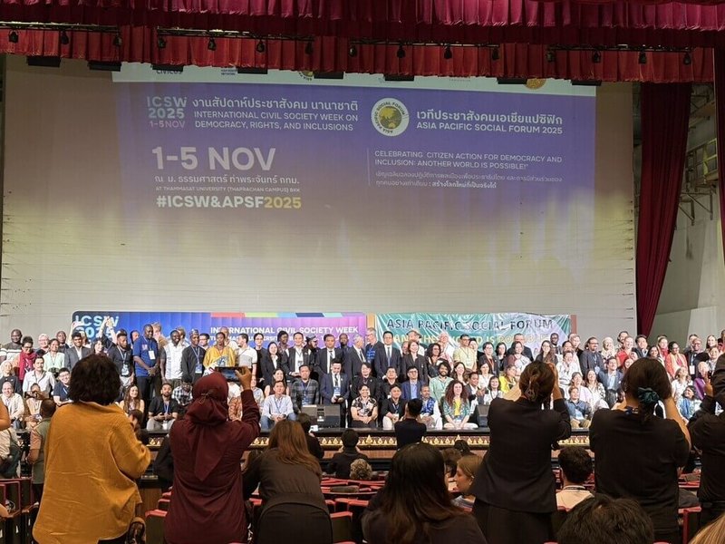 國際公民社會週自1日至5日在曼谷舉行,逾千名來自各國的公民社會領袖齊聚,他們向政府和機構提出民主和自由的要求。今年主題是「慶祝公民行動:重新構想當今世界的民主、權利和包容」。(ACFA提供)中央社記者李宗憲曼谷傳真 114年11月7日