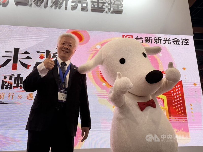 台新新光金控總經理林維俊7日出席台北國際金融博覽會，並接受媒體聯訪。中央社記者呂晏慈攝　114年11月7日
