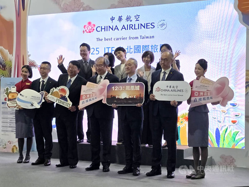 ITF台北國際旅展7日起登場，「AI品牌形象大使」也現身展區。中央社記者江明晏攝　114年11月7日