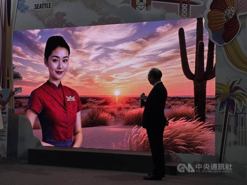 ITF台北國際旅展7日起登場,「AI品牌形象大使」也現身展區。中央社記者江明晏攝 114年11月7日