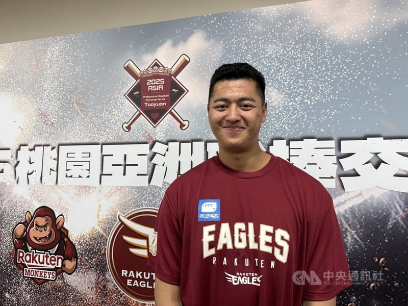 旅日樂天金鷲隊巨投蕭齊（圖）隨隊來台打交流賽，他7日受訪時表示，面對困難和挑戰，很感謝學長宋家豪的幫忙，也感謝能遇到二軍投手教練青山浩二。中央社記者謝靜雯攝　114年11月7日