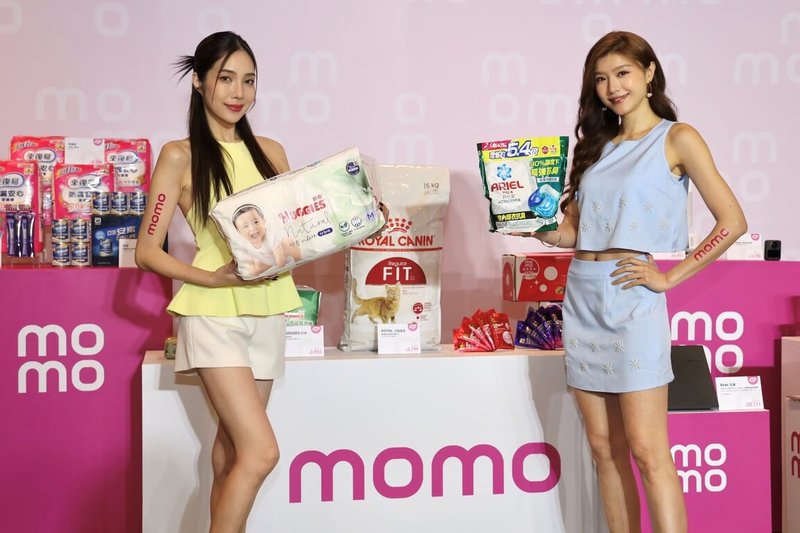 電商雙11購物節進入高峰，富邦媒統計，11月1日暖身慶開跑後，全站人流大增。（富邦媒提供）中央社記者何秀玲傳真　114年11月7日