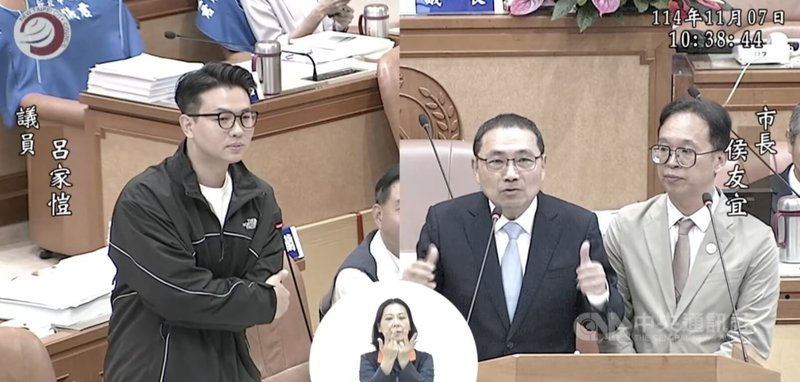 2025新北歡樂耶誕城將展開,國民黨市議員呂家愷(左)7日在議會質詢時提議,是否可能將板橋耶誕城IP、觀光效益分散至其他地區。市長侯友宜(右2)表示,已跟觀旅局討論,可將耶誕城和地區做結合,一步步擴大點亮新北各處。(取自新北市議會直播)中央社記者曹亞沿傳真 114年11月7日