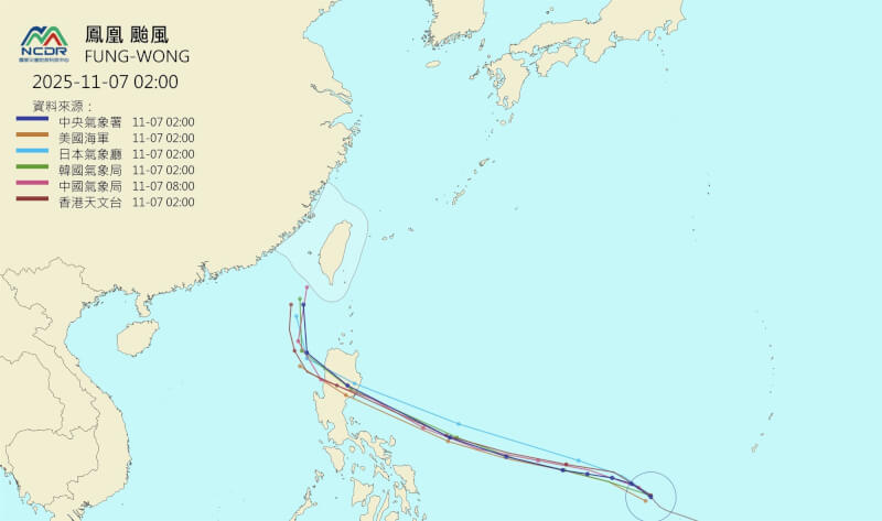各國預測颱風鳳凰的可能路徑。(圖取自NCDR天氣與氣候監測網watch.ncdr.nat.gov.tw)