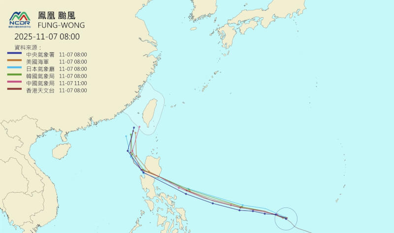 各國預測颱風鳳凰的可能路徑。(圖取自NCDR天氣與氣候監測網watch.ncdr.nat.gov.tw)