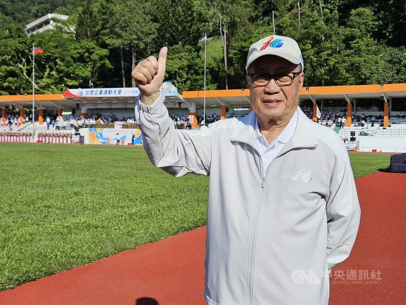 吳嘉昭首度以總裁身分主持台塑企業運動大會。中央社記者曾仁凱攝 114年11月8日