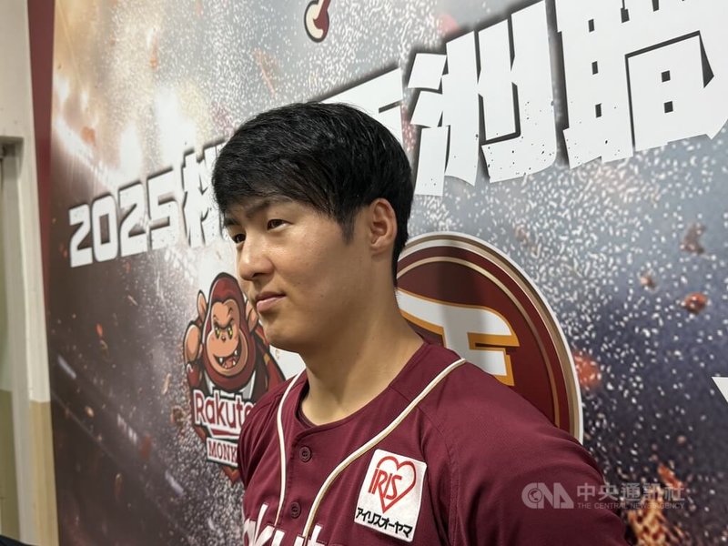 日職樂天金鷲隊主戰捕手太田光（圖）來台參與交流賽，8日受訪時談起台灣旅日投手，稱讚台灣投手身材魁梧、投球角度刁鑽，有很多日本投手沒有的優點。中央社記者謝靜雯攝　114年11月8日