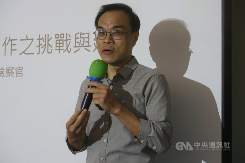 台灣勵志協會8日邀請台北地方檢察署檢察官林達以「當前國安法制運作之挑戰與建言」為題，發表專題演講。中央社記者吳書緯攝　114年11月8日