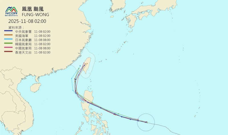 各國預測颱風鳳凰的可能路徑。（圖取自NCDR天氣與氣候監測網watch.ncdr.nat.gov.tw）