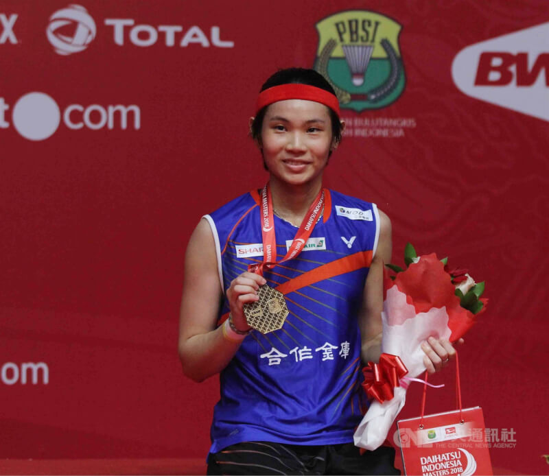 2018年戴資穎在「印尼羽球大師賽」對戰前世界球后、印度女將賽娜獲勝摘金。（中央社檔案照片）