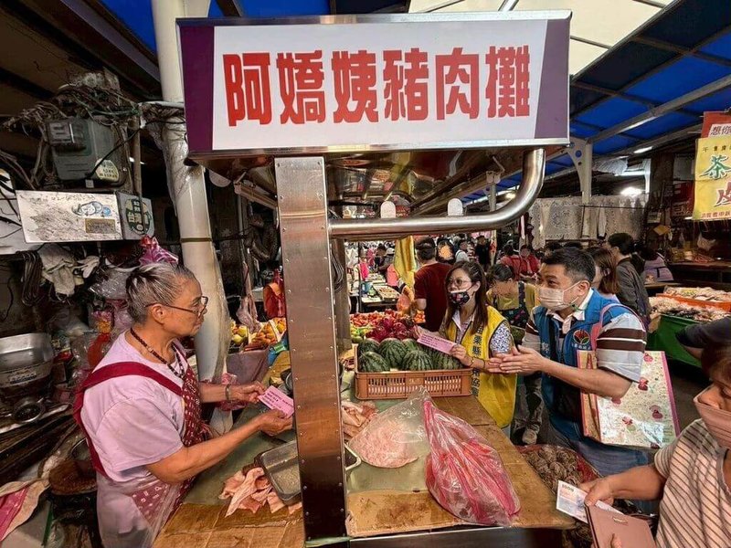 豬隻禁運禁宰解除，苗栗肉品市場連2天拍賣價格高於其他縣市，苗栗縣政府9日表示，主要受市場供需影響，已積極與農業部協調，爭取增加毛豬拍賣量，讓攤商與消費者安心。（苗栗縣政府提供）中央社記者管瑞平傳真　114年11月9日