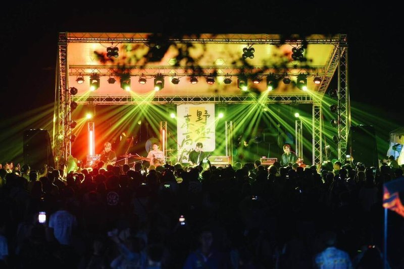 高雄市觀光局主辦的「野趣東高雄」演唱會活動，8日在六龜區圓滿落幕，為在地業者帶來豐碩助益。（高雄市觀光局提供）中央社記者蔡孟妤傳真　114年11月9日