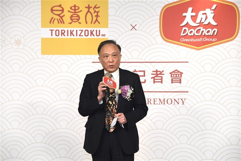 圖為大成集團董事長韓家宇。（中央社檔案照片）