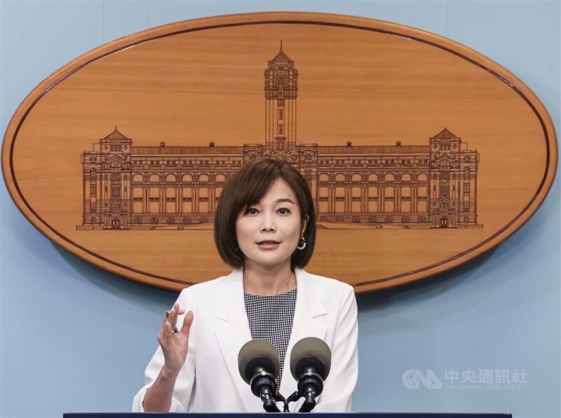 總統府發言人郭雅慧。（中央社檔案照片）