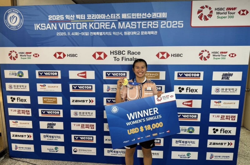 台灣羽球選手邱品蒨9日在韓國大師賽以直落二奪下女單冠軍。（圖取自facebook.com/TaipowerBadminton）