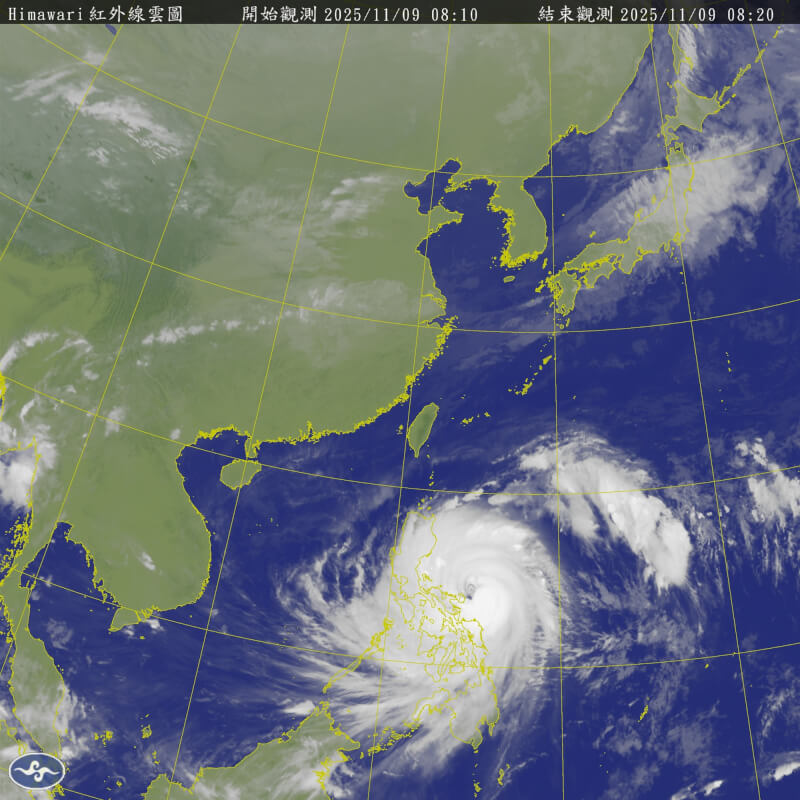 氣象署9日公布衛星雲圖。（圖取自氣象署網頁cwa.gov.tw）