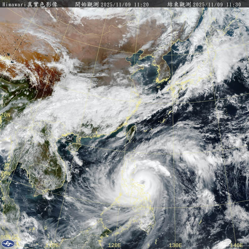 颱風「鳳凰」暴風半徑幾乎籠罩整個菲律賓，圖為氣象署9日發布衛星雲圖。（圖取自氣象署網頁cwa.gov.tw）