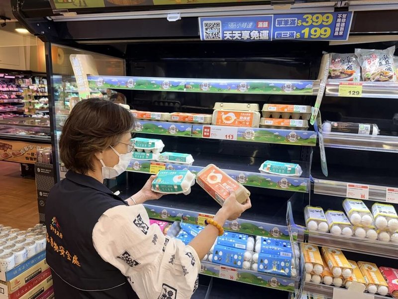 市售雞蛋檢出農藥芬普尼殘留，約15萬顆流向9縣市。台中市食品藥物安全處10日公布，已啟動查察督導業者執行下架回收，並清查問題蛋品未流入校園午餐使用。（台中市政府提供）中央社記者郝雪卿傳真　114年11月10日