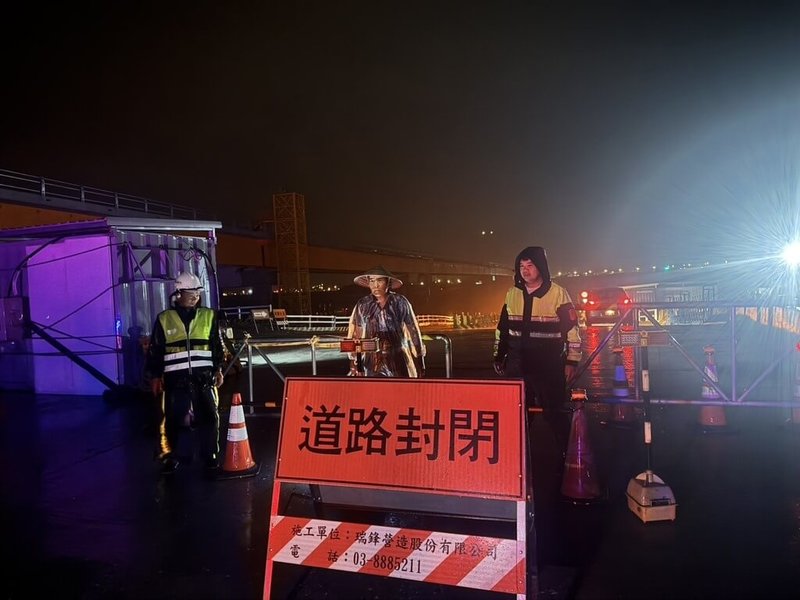 花蓮縣玉里鎮公所表示，因應颱風鳳凰帶來雨勢恐有致災危害，晚間6時預警性封閉高寮便道及赤科山道路。（玉里鎮公所提供）中央社記者李先鳳傳真　114年11月10日