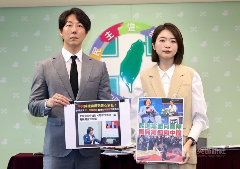 國民黨主席鄭麗文8日出席白色恐怖追思活動，追思對象竟包含台灣高階共諜吳石，引發爭議。民進黨發言人吳崢（左）、韓瑩（右）10日在民進黨中央黨部舉行記者會，批評最大在野黨竟配合中共統戰滲透，嚴重混淆國家認同，指如今國民黨早已失去反共的DNA，民進黨才是台灣真正的「反共第一品牌」。中央社記者張皓安攝　114年11月10日