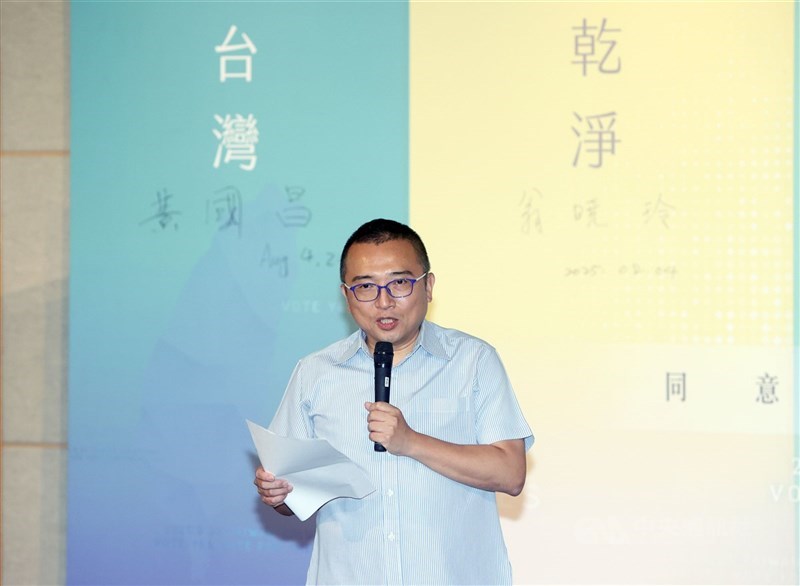 圖為民眾黨秘書長周榆修。（中央社檔案照片）